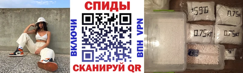 АМФЕТАМИН 97%  купить   Райчихинск 