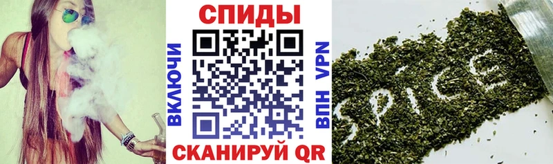 БУТИРАТ Butirat  блэк спрут зеркало  Райчихинск 