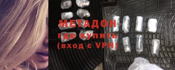 гашик Арсеньев