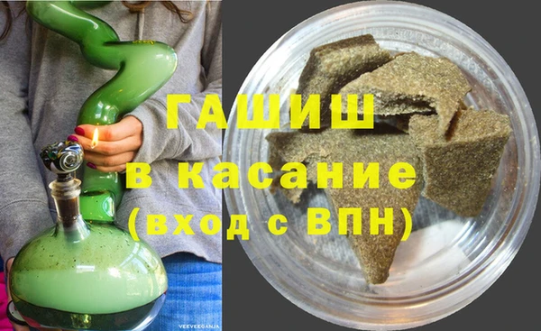 mix Армянск