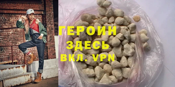 ГАЛЛЮЦИНОГЕННЫЕ ГРИБЫ Аркадак