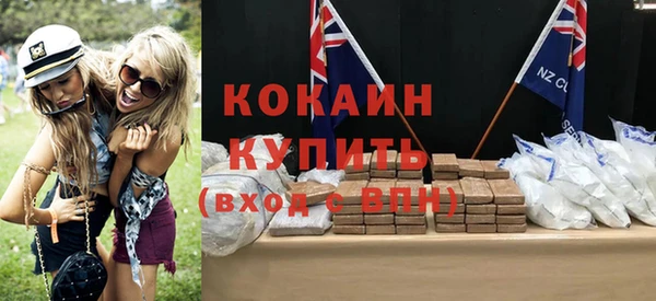 гашик Арсеньев