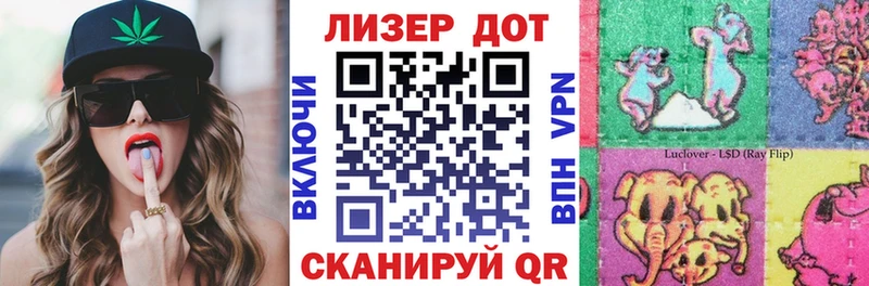где продают   Райчихинск  Марки NBOMe 1,5мг 